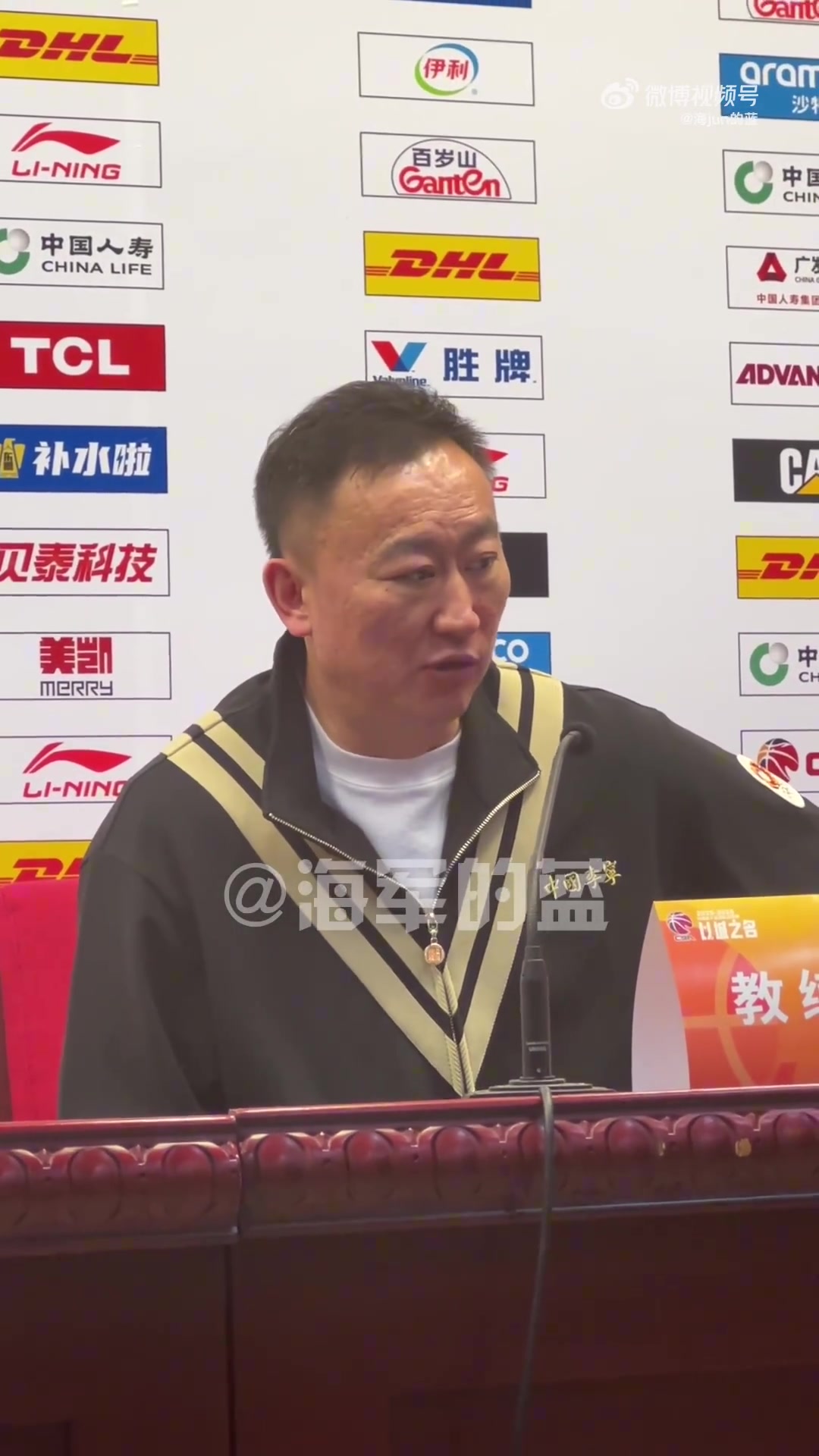 立博体育网站-杨瀚森离开排名不降反升？刘维伟：之前是“三外援” 没动摇信念