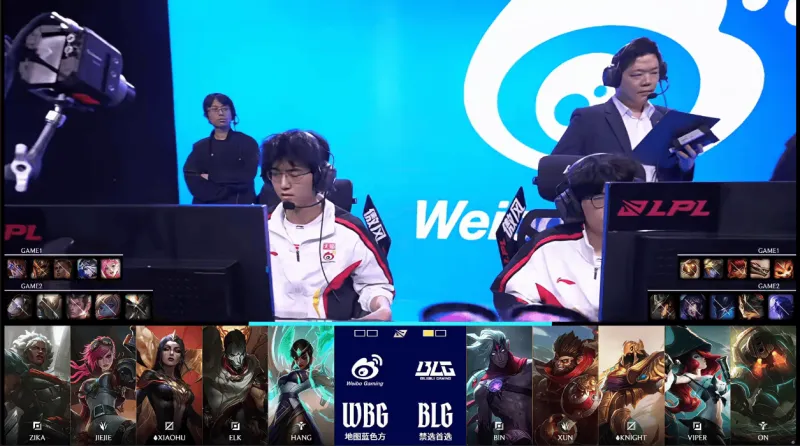 立博-BLG 2-0 WBG：WBG团战一碰就碎，BLG拿下电龙魂横扫取胜